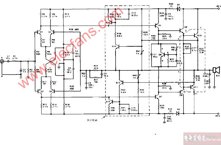 75W带过载保护的音频放大器电路图,第2张