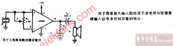 唱机用音频放大器电路图,第2张