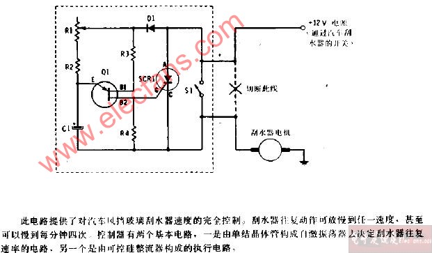 风挡刮水控制器电路图,第2张