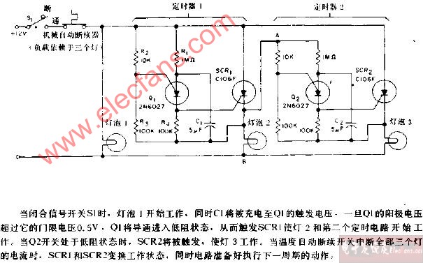 用于自动调谐信号顺序的闪烁装置电路图,第2张