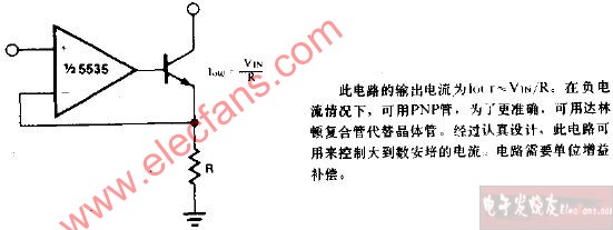 电压电流变换器电路图,第2张