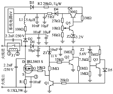 利用nRF9E5和火线的单线制射频遥控开关设计,第4张