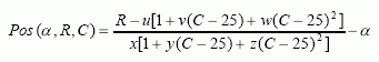 DS1847DS1848 Temperature Coef,Equation 2.,第3张