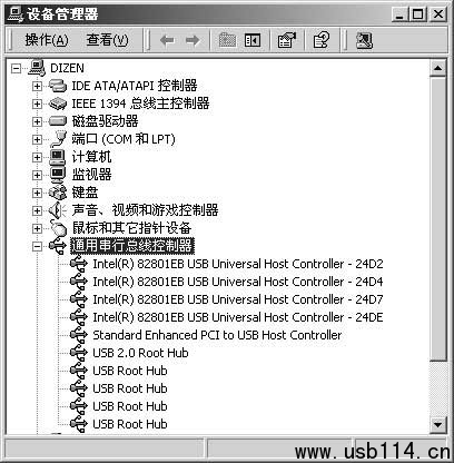 如何解决windows USB设备故障问题,第2张