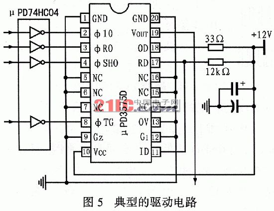 CCD图像传感器的原理及应用--μPD3575D,第3张