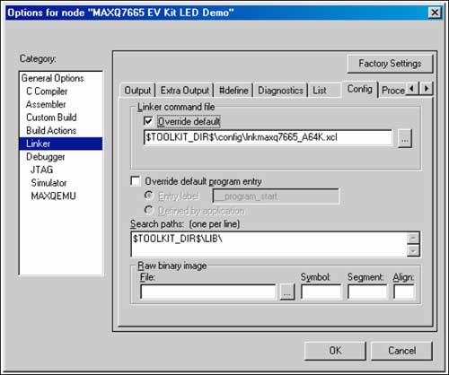 MAXQ7665评估板快速入门,图4. 在这一屏幕显示上配置工程的链接器选项。,第5张