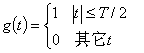 GMSK调制方式的特点和实现,第7张