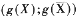 容错系统中的自校验技术及实现方法,s11.gif (1402 字节),第70张