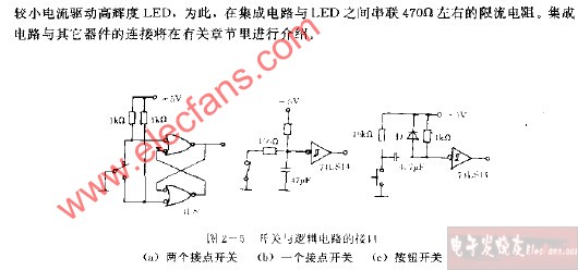 开关与逻辑接口电路图,第2张