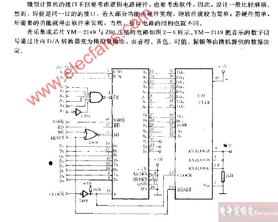 微机与墙纸片的接口电路图,第2张