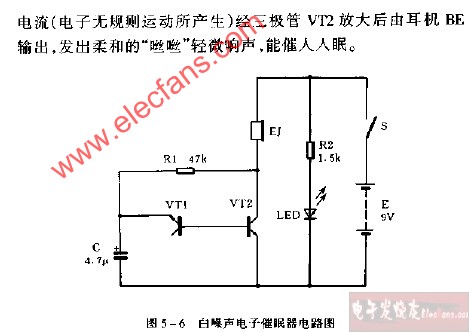 白噪声电子催眠曲电路图,第2张