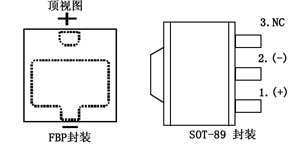 LED开路保护器,第13张