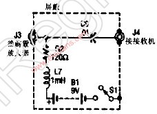 前置放大器的接收机接口电路,第2张