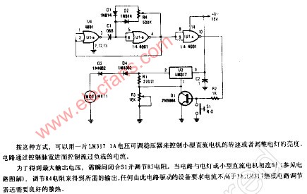 脉宽调制电机转速控制电路,第2张