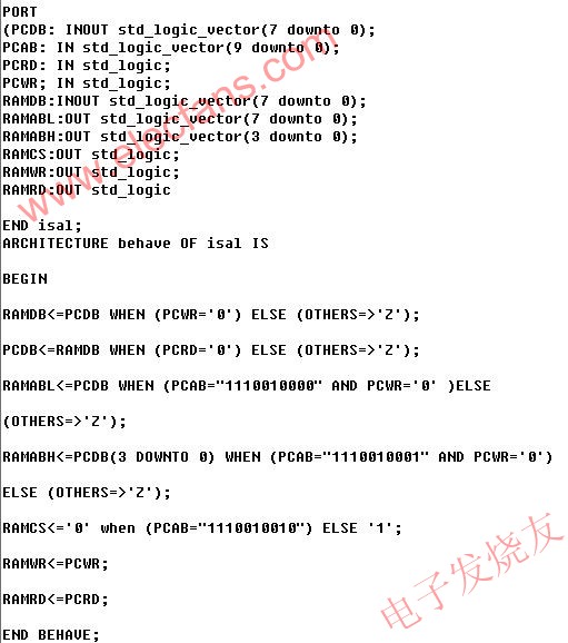 基于MAX7000系列CPLD的数据采集系统,第6张