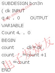 利用CPLD实现数字滤波及抗干扰,第3张