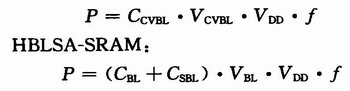基于位线循环充电SRAM结构的双模式自定时电路设计,第4张