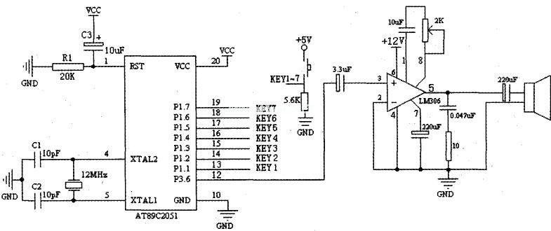 基于单片机TA89C2051的电子琴设计,第3张
