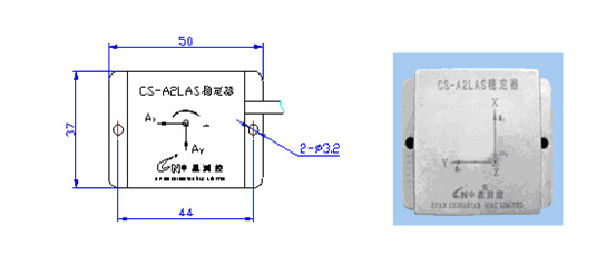 CS-ARAS和CS-A2LAS陀螺在车辆稳定系统中的应用,第4张