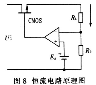 太阳能供电的高亮度白光LED闪光电路原理及设计,第9张