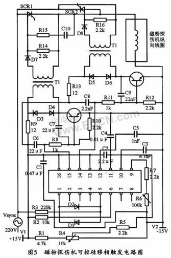 移相触发芯片TCA785在磁粉探伤机周向电流控制中的应用,第6张