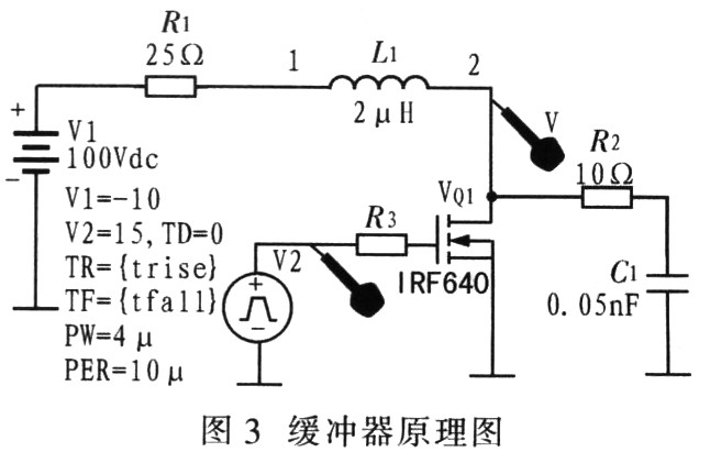 电子元器件在电路仿真中如何建模,第15张