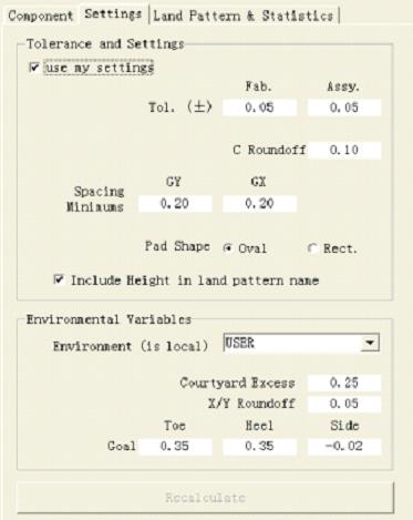 PCB Matrix IPC-7351 LP软件介绍及使用说,第4张