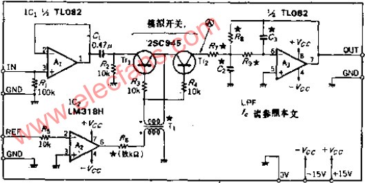 由开关电路构成的半波同步检波电路,第2张