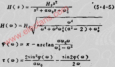 二阶有源滤波器的传输函数,第3张