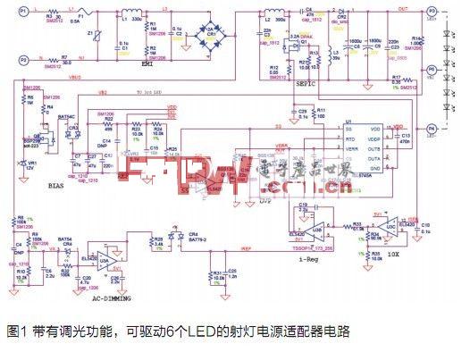 高亮度LED提高家庭能效方案,第3张