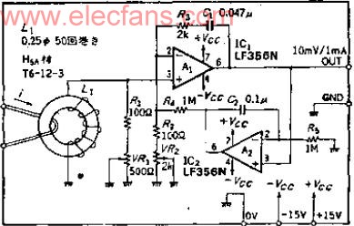 把500HZ~250KHZ的电流转换成10MV1MA的AC,第2张