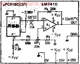 可线性输出10MV°C电压的IC温度转换电路,第2张