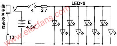 高亮LED应急灯简介及改进方法,第3张