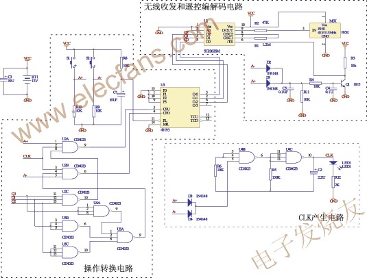 基于无线遥控技术的微震电机震动转速控制电路设计,第4张