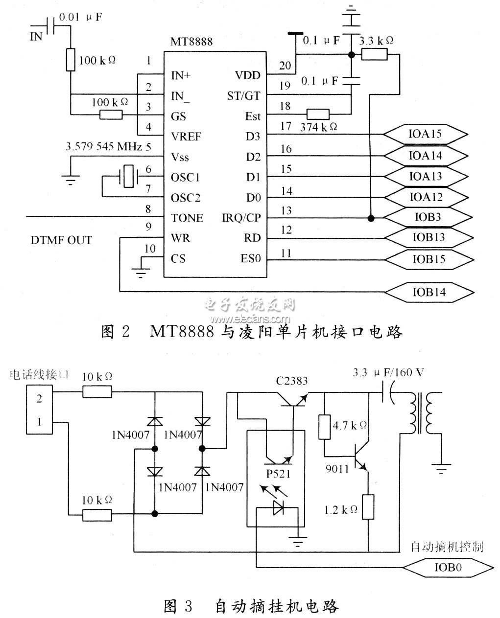 基于SPCE061A的天然气智能报警系统设计,第3张