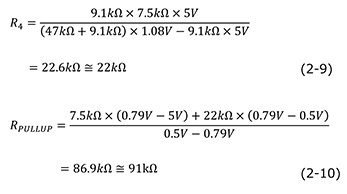 实现电源时序的电路示例和常数计算,65dde2dc-0261-11ed-ba43-dac502259ad0.png,第9张