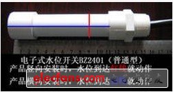 水位控制器工作原理,第2张