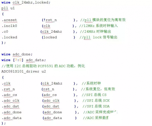 基于STEP-MAX10M08核心板实现简易电压表的设计,214dffcd84f049adecfefcd73a90bdf4.png,第11张