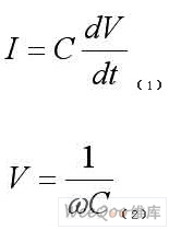 高速数字电路电源系统电磁干扰途径是什么？有什么抗干扰措施？,高速数字电路电源系统电磁干扰途径是什么？有什么抗干扰措施？,第6张