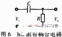 阻容元件对音响设备的影响及如何进行合理的选用,第10张