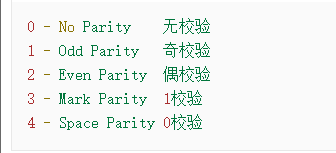 串口常见的电气标准和协议，串口数据包的组成,o4YBAGAXYSWADH8hAAALlXB82vk381.png,第3张