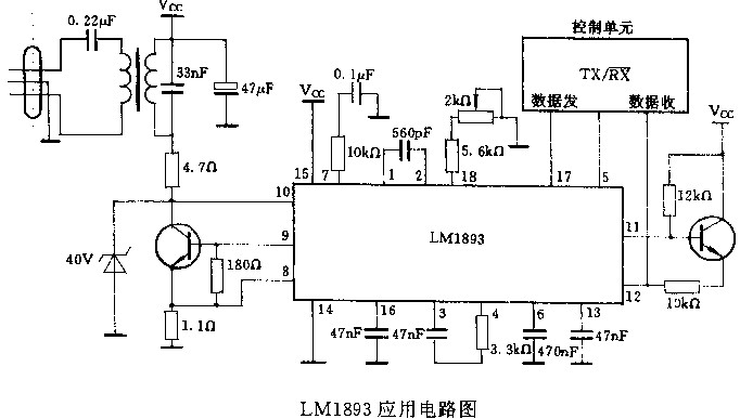 电力线载波通信(LMl893)集成电路,电力线载波通信(LMl893)集成电路,第4张