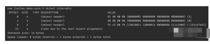 一文详解Java对象的内存布局,第11张