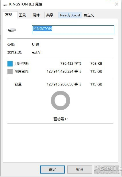 评测金士顿DataTraveler 80闪存盘，Type-C高速传输成最大优势,评测金士顿DataTraveler 80闪存盘，Type-C高速传输成最大优势,第2张