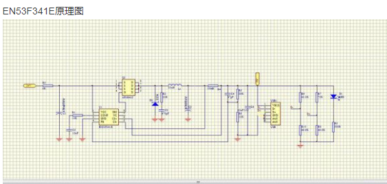 过EMI的EN53F341E车充原理图,过EMI的EN53F341E车充原理图,第2张