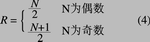 基于时域电磁干扰系统的EMC测试方案,基于时域电磁干扰系统的EMC测试方案,第6张