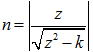 详解一种基于保角形变换的电磁波导波结构设计,详解一种基于保角形变换的电磁波导波结构设计,第4张