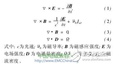 左性电磁波是怎样产生的？与对称电磁场有什么关系？,左性电磁波是怎样产生的？与对称电磁场有什么关系？,第2张