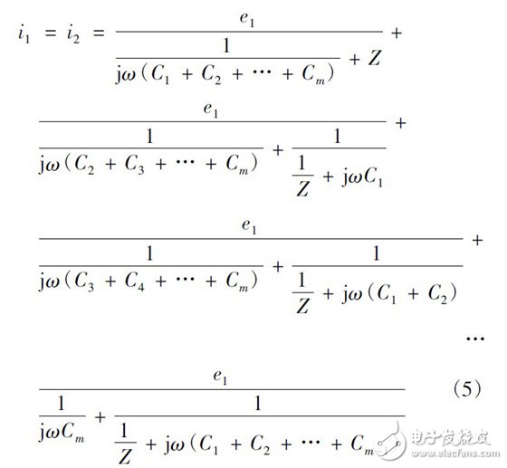 开关电源中产生EMI的原因是什么？变压器内部设置屏蔽绕组抑制共模传导EMI的研究,开关电源中产生EMI的原因是什么？变压器内部设置屏蔽绕组抑制共模传导EMI的研究,第17张