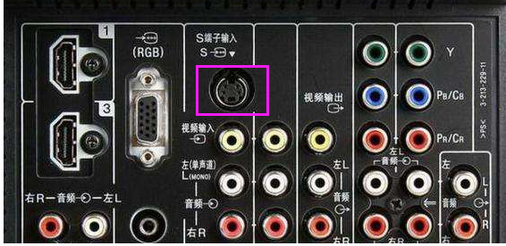 电视上各种各样的接口都有什么用？,pIYBAGAvK06ALwasAAP4bnPvAmg165.png,第7张